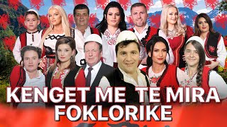 Kenget me te mira Folklorike Eurolindi 2024 [upl. by Bernelle186]