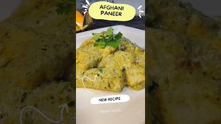 Afghani Paneer recipe food indiancuisine recipe kitchennoobz [upl. by Suzie]