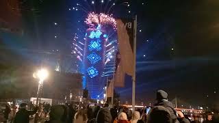 Srpska Nova Godina Beograd 2024 Serbian New Year Belgrade 2024 [upl. by Ashton]