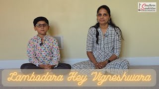 Lambodara Hey Vigneshwara  Easy Bhajans for kids  Kid’s bhajans  Southern Sankirtan [upl. by Lorain]