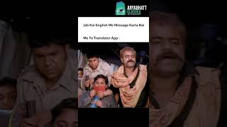 Dhamal Memes  Google Translate Memes  shorts [upl. by Tad]