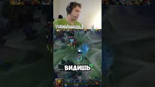 твич твич ютуб ютуб dota2 рекомендации [upl. by Nasah78]