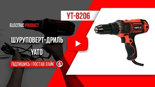 ШуруповертДриль YATO YT82060 [upl. by Elohc]