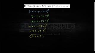 Que 52  Relations and Functions  NCERT Exemplar  Class 12 [upl. by Arimlede]