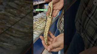 Gold plated Qatar SD SWORD 8567080565 [upl. by Anyg]