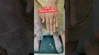 Pedicure manicure padicure manicure skincare subscribe 1millionviews [upl. by Chafee]