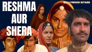 Reshma Aur Shera 1971 Waheeda Rehman Sunil Dutt Amitabh Bachchan Raakhee Vinod Khanna [upl. by Berardo]