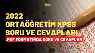 2022 KPSS ORTAÖĞRETİM TÜM SORULAR VE CEVAPLARIN PDF LİNKİ KPSS ORTAÖĞRETİM SORU VE ÇÖZÜMLERİ kpss [upl. by Venus]