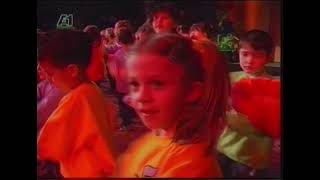 Potocinja 2005  Himna Official Video [upl. by Eatnoled934]