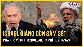 Israel giáng đòn sấm sét phá tan kho vũ khí Hezbollah ở Beirut hạ chỉ huy drone Hamas tại Gaza [upl. by Blumenfeld]