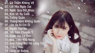 Cô Thắm Không Về Remix Bước Qua Đời Nhau Remix Nhạc EDM Nhẹ Nhàng  Htrol x Phạm Thành Remix [upl. by Bluh]