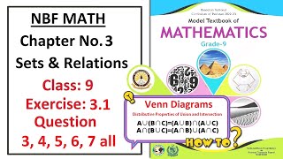 Math Class 9 NBF Exercise 31 Questions 3 4 5 6 7 Venn diagram  Full solution – FBISE [upl. by Rolf]