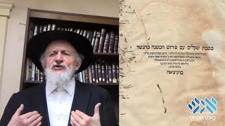 Soncino and Bomberg The Quest to Print the Talmud [upl. by Roberson170]