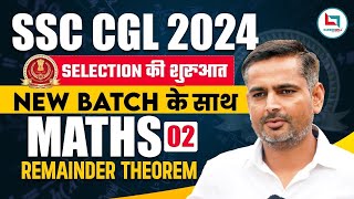 SSC CGL 2024  NUMBER SYSTEM REMAINDER THEOREM 02  MATHS NEW BATCH BY RAKESH SIR [upl. by Windy]