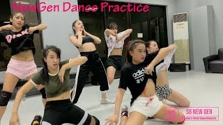 Talk That Talk  Rihanna  NewGen Dance Practice [upl. by Akimat]