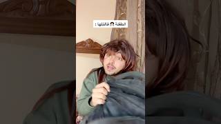 خطة عبقرية من الفتاة الصغيرة الي كانت رح تنخطف 🫢😮 [upl. by Acino92]