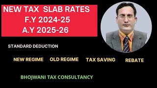 NEW TAX SLAB RATE INCOME TAX NEW TAX REGIME TAX 202425 [upl. by Liman396]