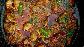 Chicken Gizzard masala recipe  Chandras kitchen [upl. by Oetsira252]