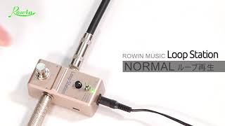 ROWIN PEDAL Loop Station ½SPEED model and REVERSE model [upl. by Atekihs]