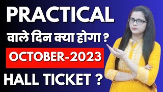 nios practical exam 2023 october  nios practical hall ticket 2023  solved practical file [upl. by Olmstead]