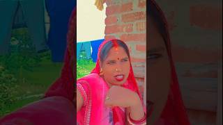 Laga Ke lipstick ke Thodi Thodi [upl. by Ynettirb406]