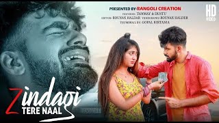 Zindagi Tere Naal  Love story Video  ft  Sourav amp Barsha  New Hindi Song  Band Music [upl. by Vanhomrigh]