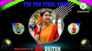 Bisti Pore Tapur Tupur Love MixDj Mj Jahangirmp3Remix Bdbnm [upl. by Tiebout]