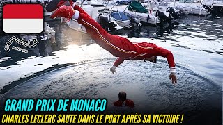 😂 CHARLES LECLERC SAUTE DANS LE PORT DE MONACO APRÈS SA VICTOIRE [upl. by Ynaoj]