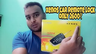 Unboxing Xenos car central locking  xenos car lock  xenos car central lock carlock [upl. by Anah273]