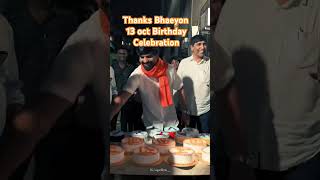 Fullon Dadagiri Hamse jo tkaraye wo Diwar bhi gir jaye trending viralshorts bithdaycelebration [upl. by Anallij]