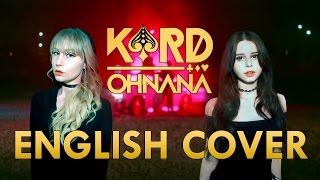 KARD  Oh NaNa English Cover BY IMPA amp VICTORIA [upl. by Joe]