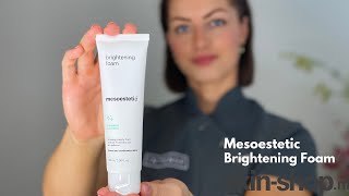 Mesoestetic Brightening Foam │ skinshop [upl. by Nogaem]