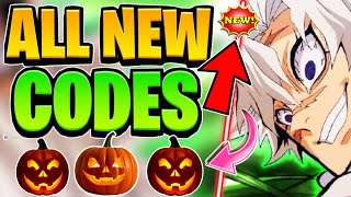 👻 HUGE UPDATE 👻 DEMON SOUL SIMULATOR CODES  ROBLOX DEMON SOUL SIMULATOR CODES 2024 [upl. by Nichol]