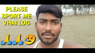 😥Mere  Jaisa  Apne  Channel  Pr  Video  Apload  Nhi  Krna  Warna  Aapka  V😥😥 [upl. by Ylreveb930]