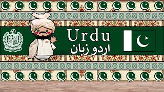 URDU LANGUAGE PEOPLE amp CULTURE [upl. by Enailuj680]