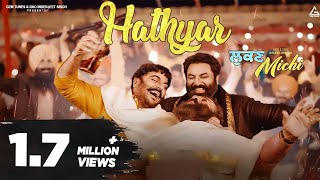 Hathyar  Nachattar Gill  Yograj Singh  Guggu Gill  Hobby Dhaliwal  Punjabi Movie Songs [upl. by Xylina]