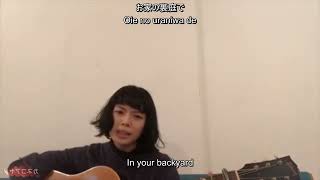 Ayano Kaneko  週明け Beginning of the week Acoustic LIVE 2020 ENG SUB [upl. by Eneirda]