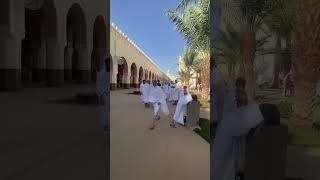 Meeqat madina madina meeqat [upl. by Forrer]