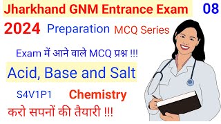 Jharkhand GNM Entrance Exam 2024  Jharkhand gnm entrance exam preparation 2024  Chemistry [upl. by Nagle]