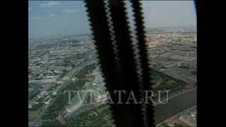 KREMLIN AERIALS MOSCOW HELICOPTER VIEW FLYING OVER State University Architecture Footage 1990 [upl. by Deva594]