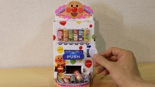 DIY Paper Craft Vending Machine [upl. by Hadsall486]