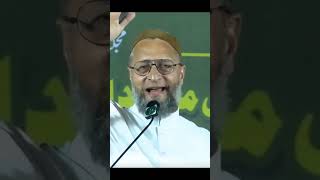 Malegaon ki awaam by Asaduddin owaisi Sahab malegaonnews short asadudinowaisi india [upl. by Archambault]