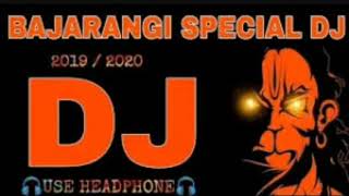 Bajrang dal vs jai shree ram dj song 2019 [upl. by Carlyn87]