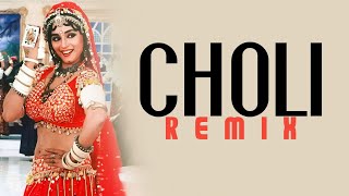 Choli Ke Peeche Kya Hai Remix  Dj TNY amp Dj Smit [upl. by Reade430]