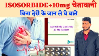 Isosorbide tablets ip 10 mg uses in hindi  side effects uses dose  price  warning [upl. by Koetke657]