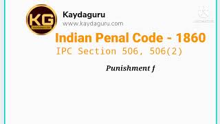 IPC Section 506 5062 II Indian Penal Code 1860 II Section 506 2 definition 5062 IPC bailable [upl. by Belanger]