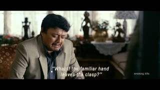 co SIR Bengali Movie2013  Theatrical TrailerHD Subtitle  Director Kaushik Ganguly [upl. by Ardeha]