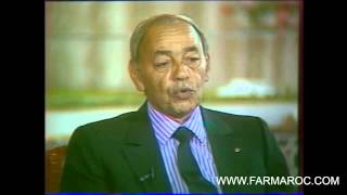 FARMAROC  SM le roi Hassan II 30 octobre 1987 [upl. by Zakaria761]