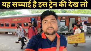 Is train me hota hai ye sab😞 Gorakhpur  Mumbai LTT SF Express Train Journey  GKP LTT Express [upl. by Tiler]