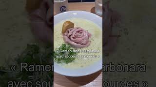 ramen du style européenne 😄😋😄😋 ramen carbonara japon tokyo nouilles japanesefood shorts [upl. by Leler]